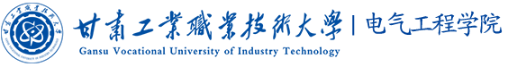 永利电子官网